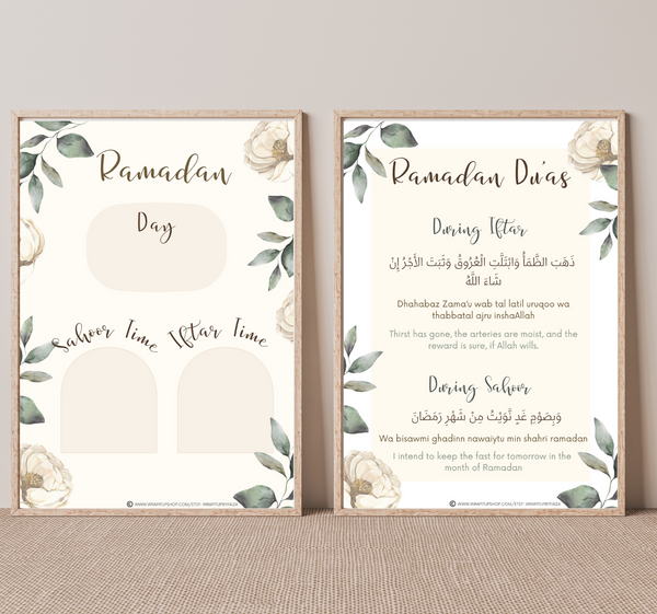 White Floral Ramadan Decor Bundle