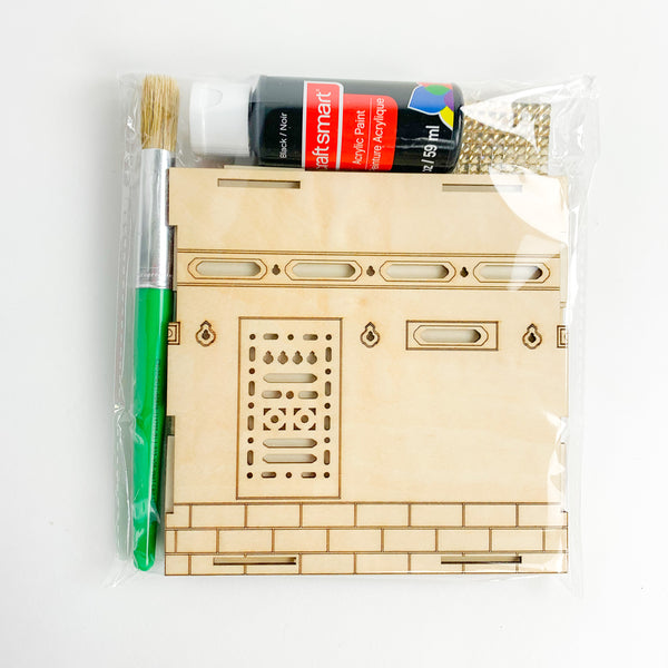 My First Kaaba Set