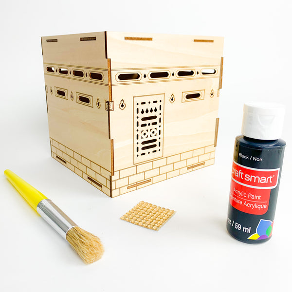 My First Kaaba Set