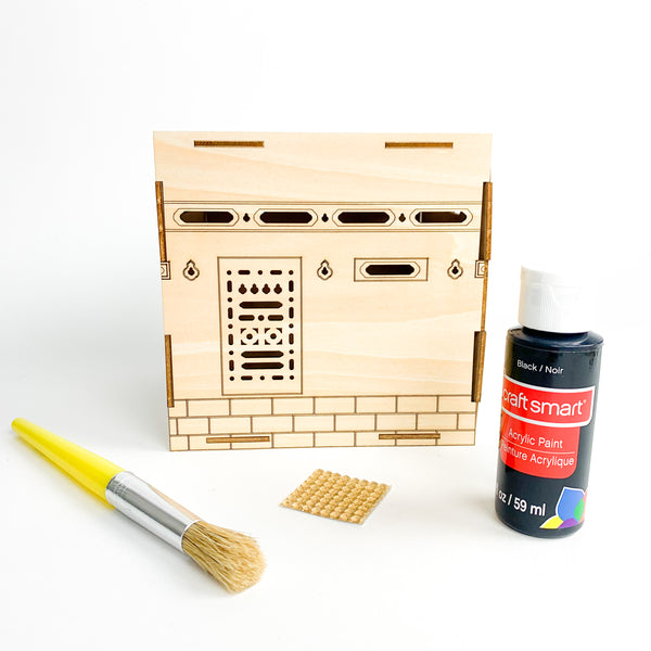 My First Kaaba Set