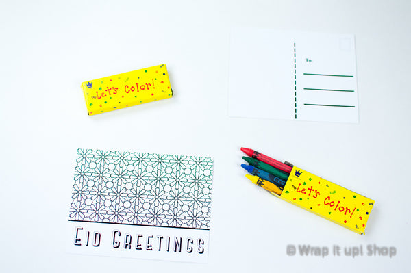 Assorted Eid DIY Postcards (Pack of 20)